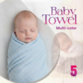 Multi-Color 5-Piece Premium Cotton Baby Towel Set